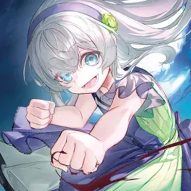 Nia portrait